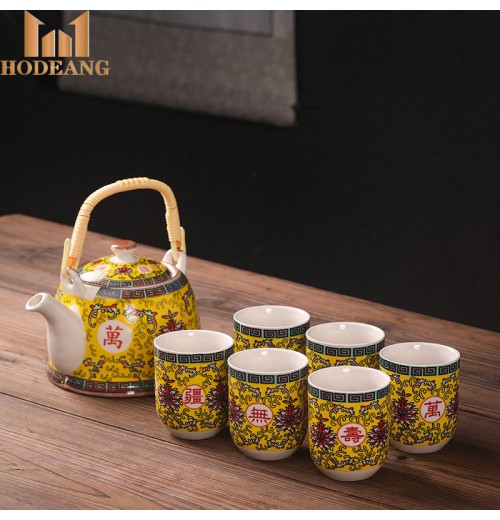 Gift Idea Chinese Style Household Vintage Six Cups One Pot Teapot Tea Cup Set Gift Idea Chinese Style Household Vintage Six Cups One Pot Teapot Tea Cup Set